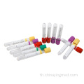 หลอดทดลอง Orange cap clot serum anticoagulant tube